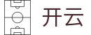 开云-官方门户-品牌资讯中心