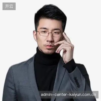 阎娟